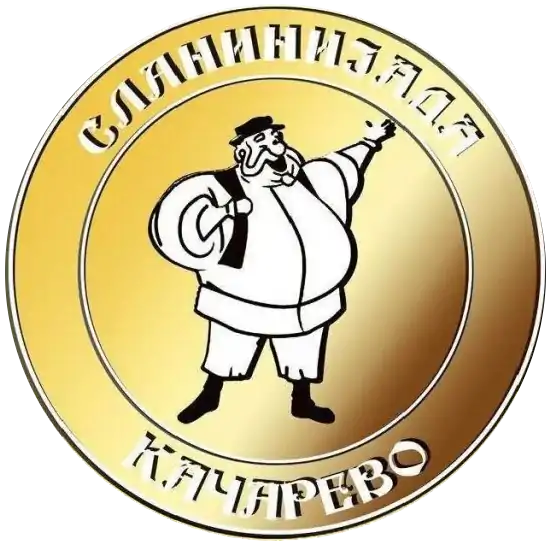 Slaninijada logo